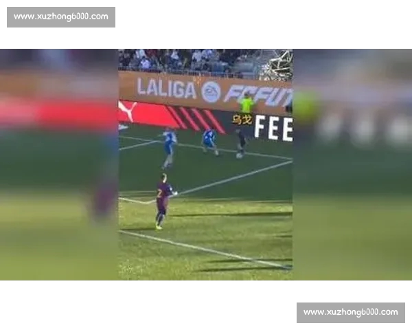 全程高清直播精彩足球赛事带你感受绿茵激情对决