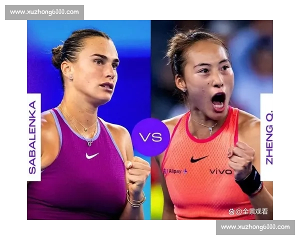 聚焦WTA赛事格局演变与新生代球员崛起趋势深度解析与前瞻全景