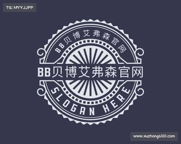 知道中国·BB贝博艾弗森(股份)有限公司-官方网站